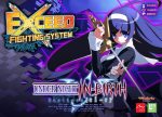 Exceed: Under Night In-Birth – Orie Box For Discount